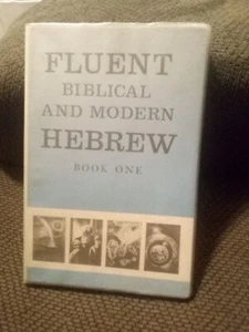 Fließendes biblisches und modernes Hebräisch, Buch eins von Goldfarb & Bivin - Bild 1 von 8