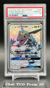 PSA 10 Rayquaza GX SSR 240/150 GX Ultra Shiny SM8b 2018 Pokemon Card Japanese - Picture 1 of 8