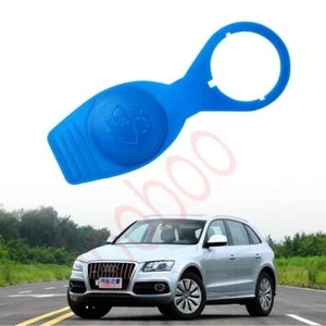 Windshield Wiper Washer Fluid Reservoir Bottle Tank Gap Cover For Audi Q5 09-12 - Picture 1 of 10