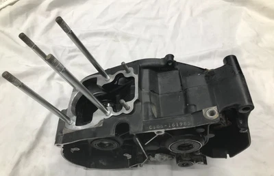 Suzuki JR/DS80  Engine Cases  1978-04  Used Items   P/N 11301-46822 - Image 1 of 4