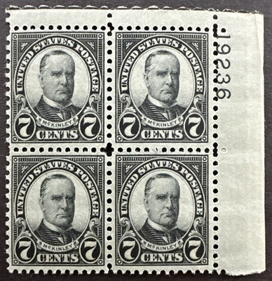 US 1927 Scott 639 Plate # Block of 4 MH OG 7c William McKinley - Image 1 of 2