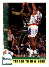 1992-93 Hoops Dallas Mavericks Basketball Card #45 Rolando Blackman
