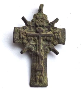 44 mm. Antique Russian Pectoral Old Cross Crucifix Pendant Orthodox Christian - Picture 1 of 3