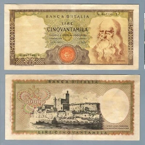 VL0112 Banknoten: Republik 50.000 l. Vintage Fälschung SPL/SUP - Bild 1 von 1