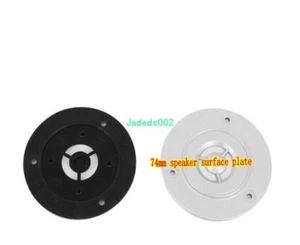 2pcs 74mm Black/silver Tweeter panel plastic protection panel HiFi Audio Part - Picture 1 of 5
