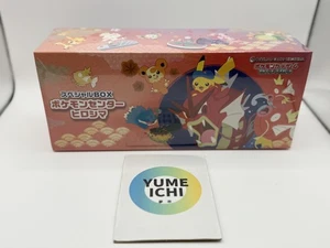 Pokemon Center Hiroshima Special Box Japanese with Promo card Pikachu 2025 - Bild 1 von 13
