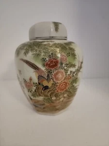 6" Vintage Japan Satsuma Ginger Jar Asian Japanese Hand Painted Birds with Lid - Picture 1 of 8