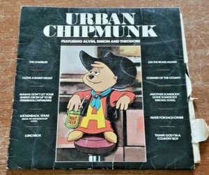 URBAN CHIPMUNK LP VINYL RECORD 1981 NO POSTER - Picture 1 of 8