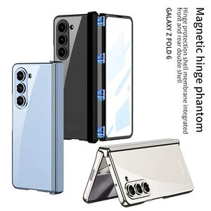 Funda protectora de pantalla con bisagra magnética transparente para Samsung Z plegable 6/7 - Imagen 1 de 11