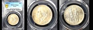  1938-S 50C BOONE-PCGS MS66-ONLY 78 FINER- SILVER COMMEMORATIVE---