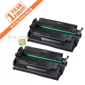 2x 057H High Yield Tonerkassette für Canon imageCLASS MF448dw LBP227dw Drucker - Bild 1 von 5