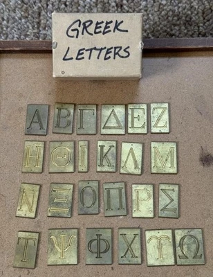 New Hermes Engraving Plate Engravograph Font 35-100 Greek Letters - Image 1 of 2