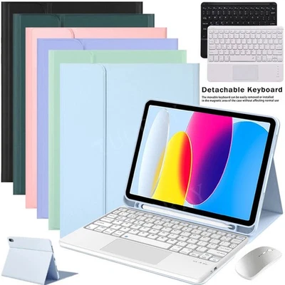 Keyboard Keyboard Case Mouse For iPad 5/6/7/8/9/10/11th Gen Air 3 4 5 6 Pro 11 - Image 1 of 4