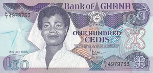 π¬π Ghana, 100 Cedis, 1986, UNC, p26a , Serial Number: K1/4979733 - Picture 1 of 2