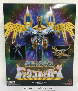 NEW Good Smile Company THE GATTAI Gridman (Universe Fighter) & Big Goldburn - Picture 1 of 10