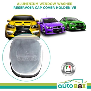 VE Holden Aluminium Window Washer Reservoir Cap Cover V8 HSV SS SSV Redline - Picture 1 of 3