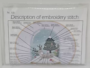Reindeer Christmas Tree Snow Globe Embroidery Cross Stitch Kit 11.5" x 11.5" - Picture 1 of 3