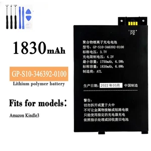 New Battery GP-S10-346392-0100 For Amazon Kindle Keyboard 3rdGen D00901 Graphite - Afbeelding 1 van 4