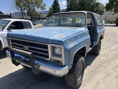 Brake Master Cylinder Power Brakes Fits 70-80 CAMARO 1359835 Foto 1 de 4