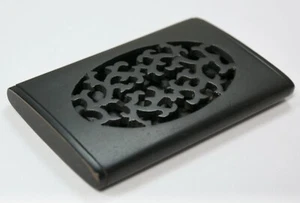 Chinese? Contemporary Lacquered Fretwork Wood Card Case - Picture 1 of 11