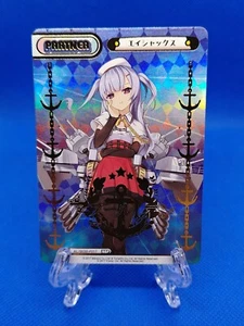 Azur Lane Vol. 3 Rebirth For You Ajax 003B-P017 NBP lámina/estampada - Imagen 1 de 1