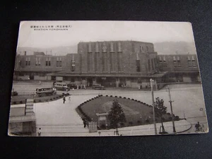 Vintage Postkarte Der Bahnhof Yokohama Japan Asien Fernost - Bild 1 von 2