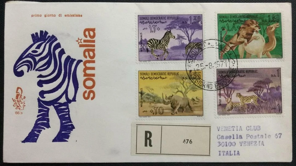 147. CONJUNTO/4 SELOS USADOS ANIMAIS SELVAGENS SOMÁLIA 1971 CAPA REGISTRADA PRIMEIRO DIA - Imagem 1 de 1