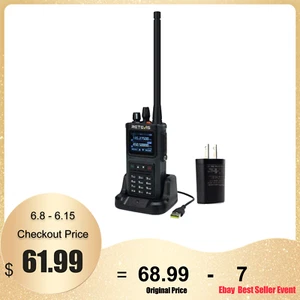 Retevis C1 Handheld Noise Reduction 5W Dual Band IP67 Waterproof Radio & Adapter - Zdjęcie 1 z 16
