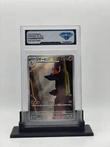 Art Rare Charmeleon 169/165 - 2023 Pokémon Giapponese SV2a 151 DSG 10 - Foto 1 di 2