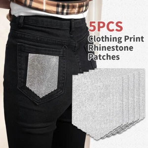 5Pcs Pocket Rhinestone Patch Crystal Clothing Chest Bling DIY Applique Stamp - Picture 1 of 15