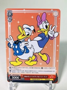 Disney 100 Weiss & Schwarz jpn TCG Dds/S104-067 U Donald und Daisy Duck - Picture 1 of 5