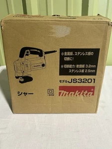 Makita JS3201 6,2 AMP 10 Gauge Scheren-Kit 3,86 kg Baustahlplatte / Edelstahl JP - Bild 1 von 5
