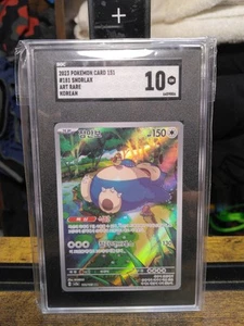 Snorlax - 181/165 - #165 - Art Rare - Pokemon sv2a 151 Japanese - SGC 10 GM - Bild 1 von 7