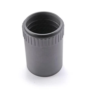 Baader M68 Extension Tube / Spacer - 100mm # M68/100 2458210 - Picture 1 of 1