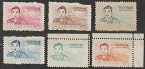 1956 North Vietnam Official Stamps Cu Chinh Lan Scott # O10-O15 MNH - Picture 1 of 1