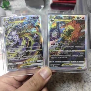 2Pcs Promo Charizard&Mewtwo VSTAR Alt Art S-P-143/144 Pokémon Chinese IN STOCK - Picture 1 of 4