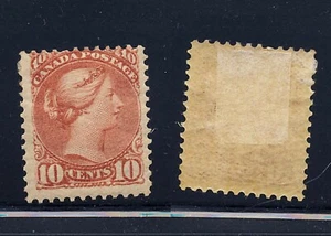 Canada 1888 10c Victoria Small Queen Stamp #45a MH CV $625 FREE Ship after 1st L - Picture 1 of 1