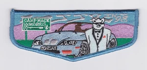 USA BOY SCOUTS OF AMERICA - BSA OA CAMP MACK MORRIS LODGE 98 SCOUT LB FLAP PATCH - Bild 1 von 2