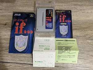 Shin Megami Tensei If… Super Famicom SNES - Picture 1 of 9