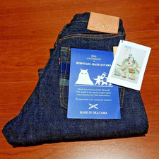 [Momotaro Jeans] Aoyama store 10th anniversary limited jeans