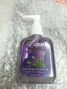 Proton silky Hair Coat Sunflower Seed Jojoba Oil Double UV Vitamin E 85ml - Picture 1 of 2