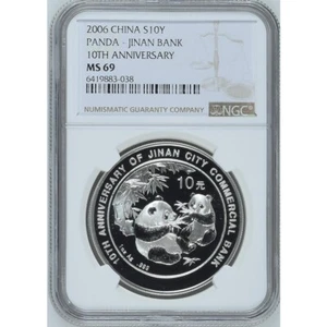 NGC MS69 China 2006 Panda Coin 30g Panda Silver Coin Jinan Bank 10th Anniversary - Picture 1 of 2