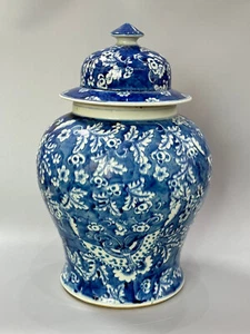 Vaso a farfalla pittura a mano cinese blu e bianca arte da collezione - Foto 1 di 8