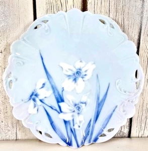 Rosenthal Versailles Copenhagen 7in Reticulated Dessert Plate Blue Floral Bavari - Picture 1 of 9