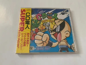 CD Denjin Rockabilly Tengoku - Nec PC Engine Super CD Rom - NEW SEALED GENUINE - Picture 1 of 6