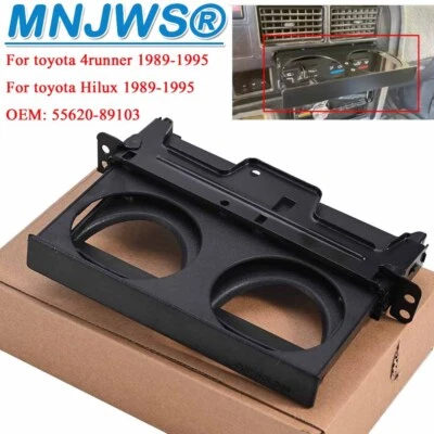 Drink Cup Holder For Toyota Hilux LN111 LN109 LN108 LN106 RN85 RN90 55620-89103 - image 1 of 4