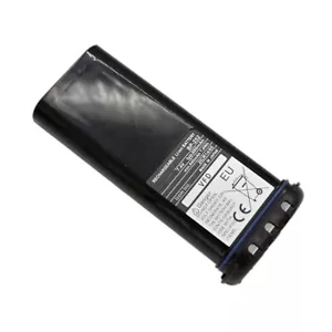 BP-252 Extended Li-Ion Akku 980mAh für ICOM BP-252 M33 M34 M36 Amateurfunkgerät - Bild 1 von 10