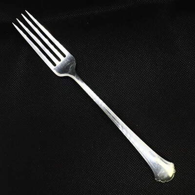 Chippendale Towle Sterling Fork 7-3/8" Curvaceous Delicate Floral - Image 1 of 4