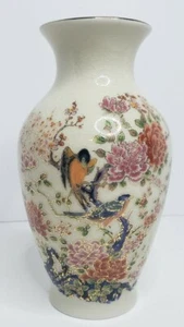 Japanese Antique Vase Bird Gold Blue Pink Purple White Cream Flowers Home Decor - Picture 1 of 6