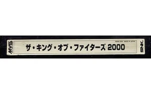 NEOGEO MVS THE KING OF FIGHTERS 2000 Arcade P.C. Board PCB JAMMA Working Perfect - Picture 1 of 1